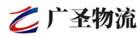 广州到岱山县物流公司